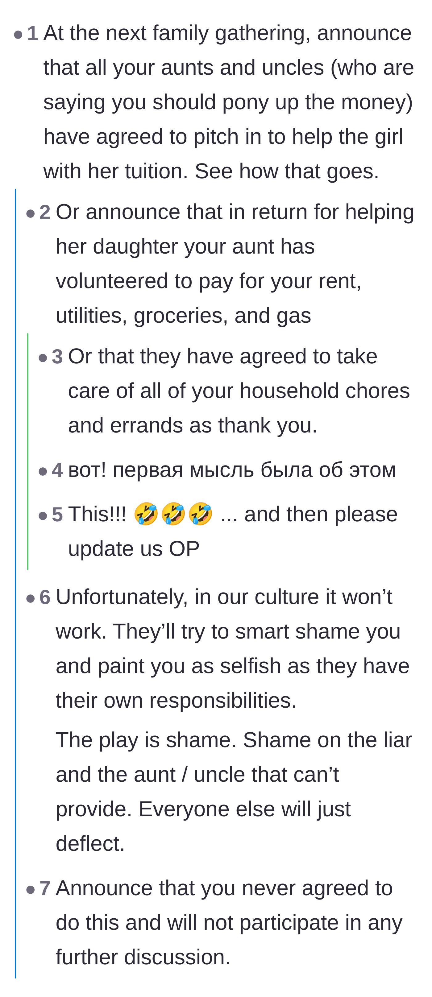 Comment thread 1 - Readers suggest turning the tables by publicly announcing the rest of the family is paying for the cousin's tuition or the main character's rent.