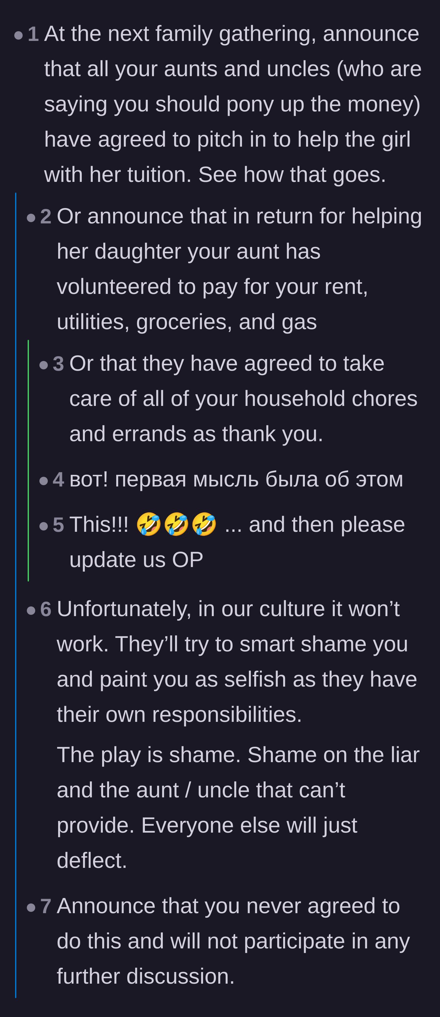 Comment thread 1 - Readers suggest turning the tables by publicly announcing the rest of the family is paying for the cousin's tuition or the main character's rent.