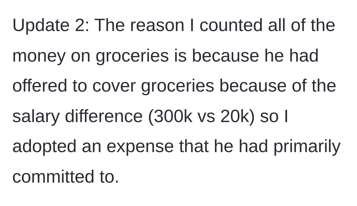 Story part 10 - Second update: the $300k vs $20k salary difference revealed
