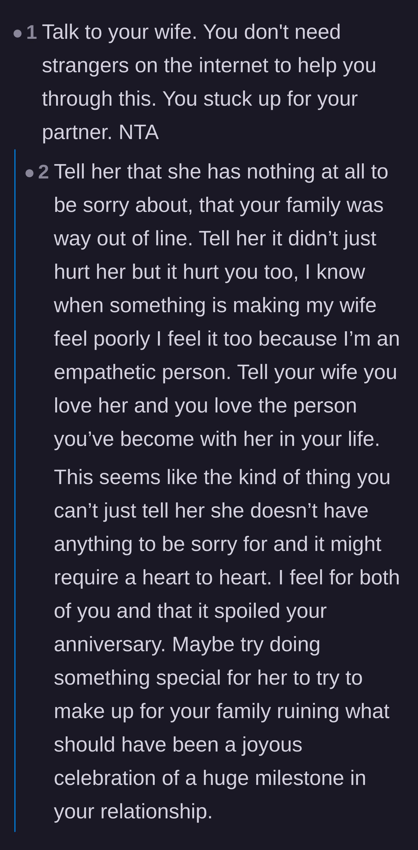 Comment thread 2 - Advice urging the husband to have a deeply supportive heart-to-heart conversation with his wife to reassure her.